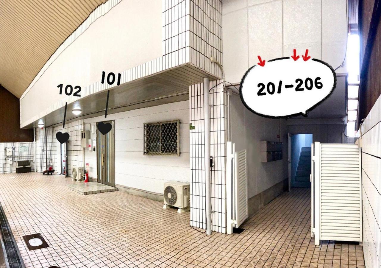 Westay Designers House/6 Mins To Shinsaibashi206 Ōsaka Eksteriør bilde